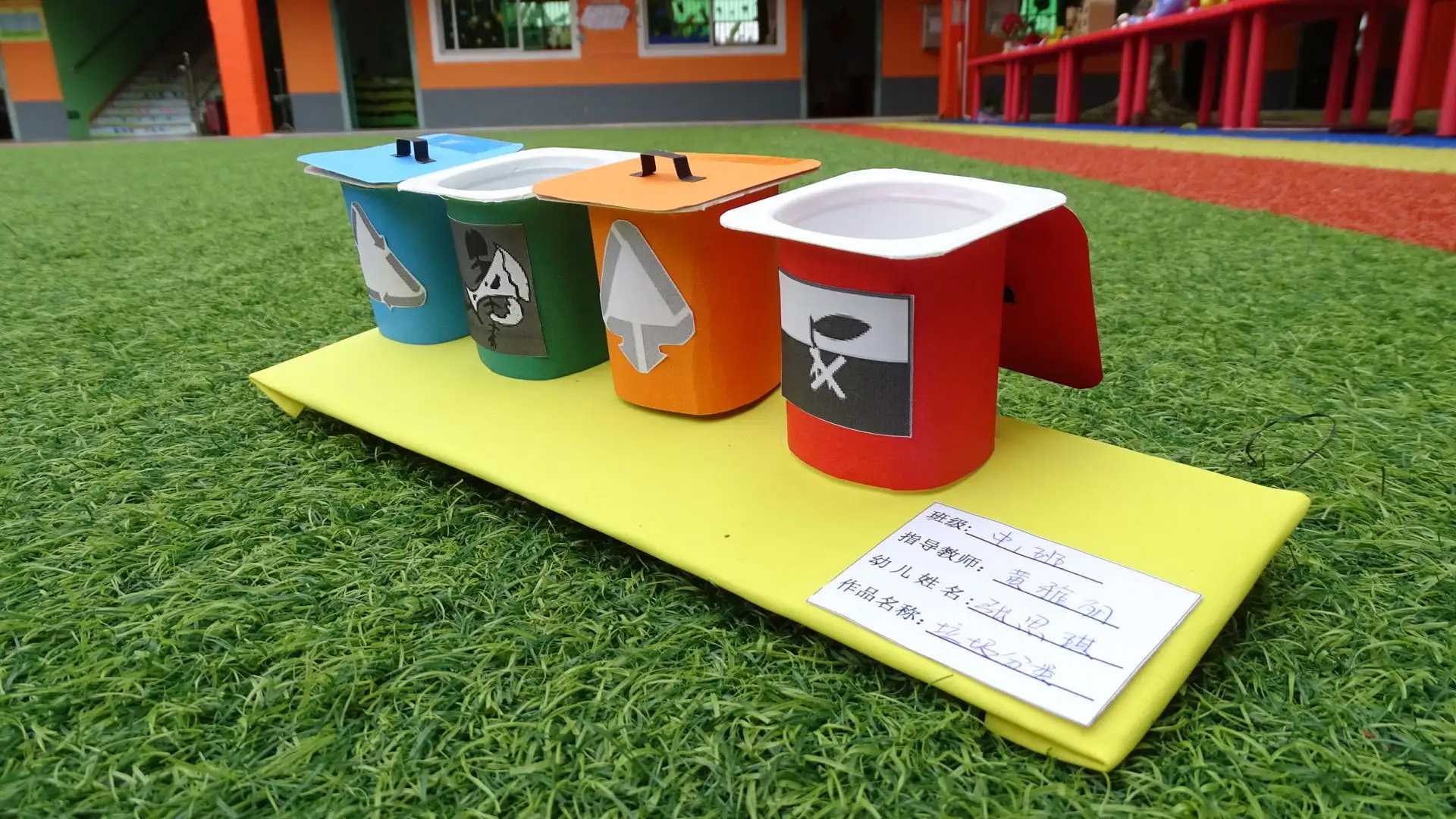 2024年包裝行業(yè)發(fā)展趨勢：革新與環(huán)保并行，共創(chuàng)未來新篇章