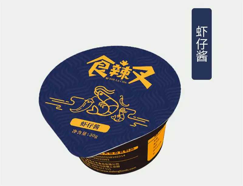 PP醬料杯灌裝機：一鍵式智能操作，打造高效生產(chǎn)新紀元！