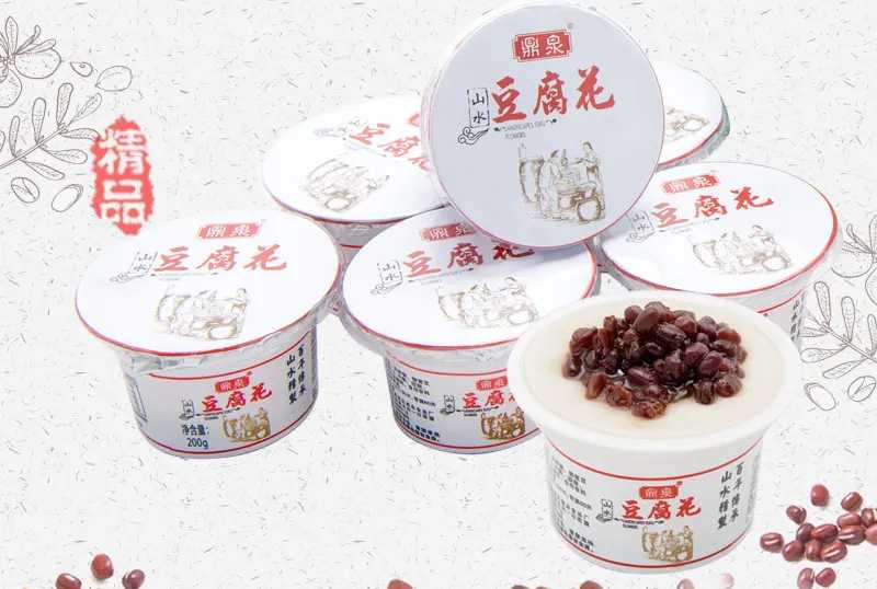 山水豆腐花包裝機——鎖住豆香，傳遞美味