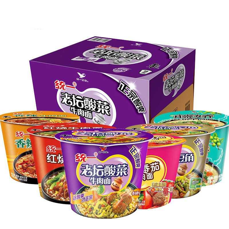 全自動桶裝泡面生產(chǎn)線：高效、便捷，引領(lǐng)食品工業(yè)新潮流