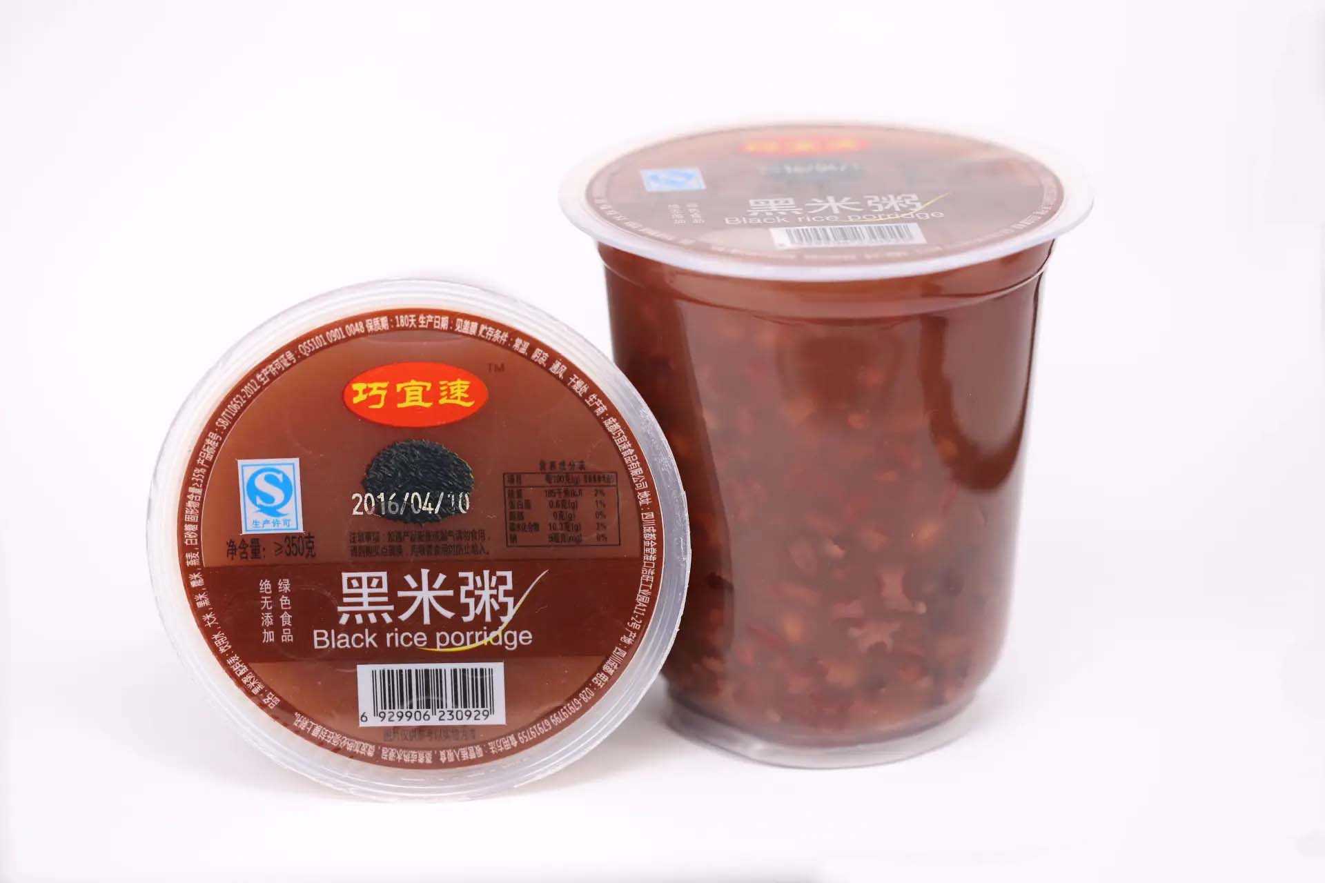 高效便捷的杯裝早餐粥全自動灌裝生產(chǎn)線，讓生產(chǎn)更簡單！