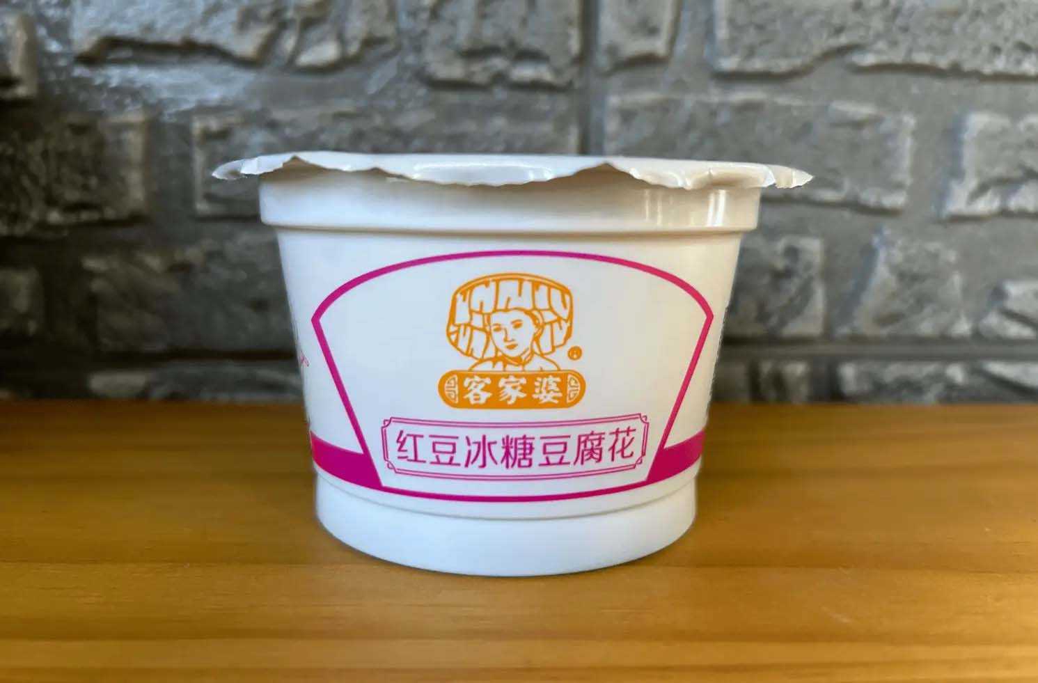 傳統(tǒng)美味，現(xiàn)代工藝——杯裝豆腐花灌裝生產(chǎn)線