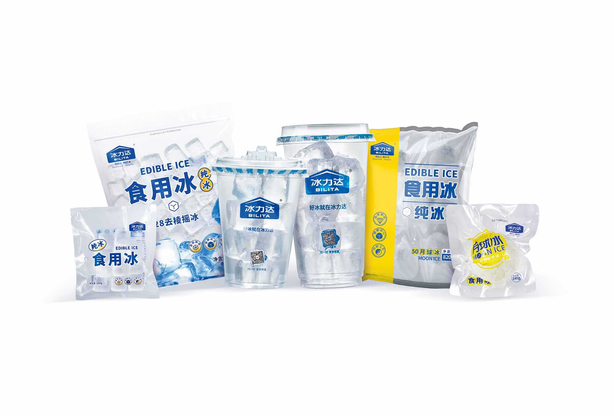 即享冰飲 —— 便捷式食用冰杯，夏日清涼必備！