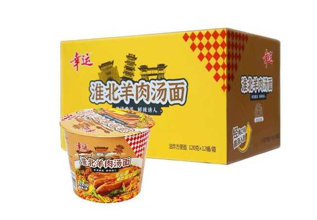 震撼揭秘！桶裝泡面自動(dòng)化生產(chǎn)線的奇妙之旅