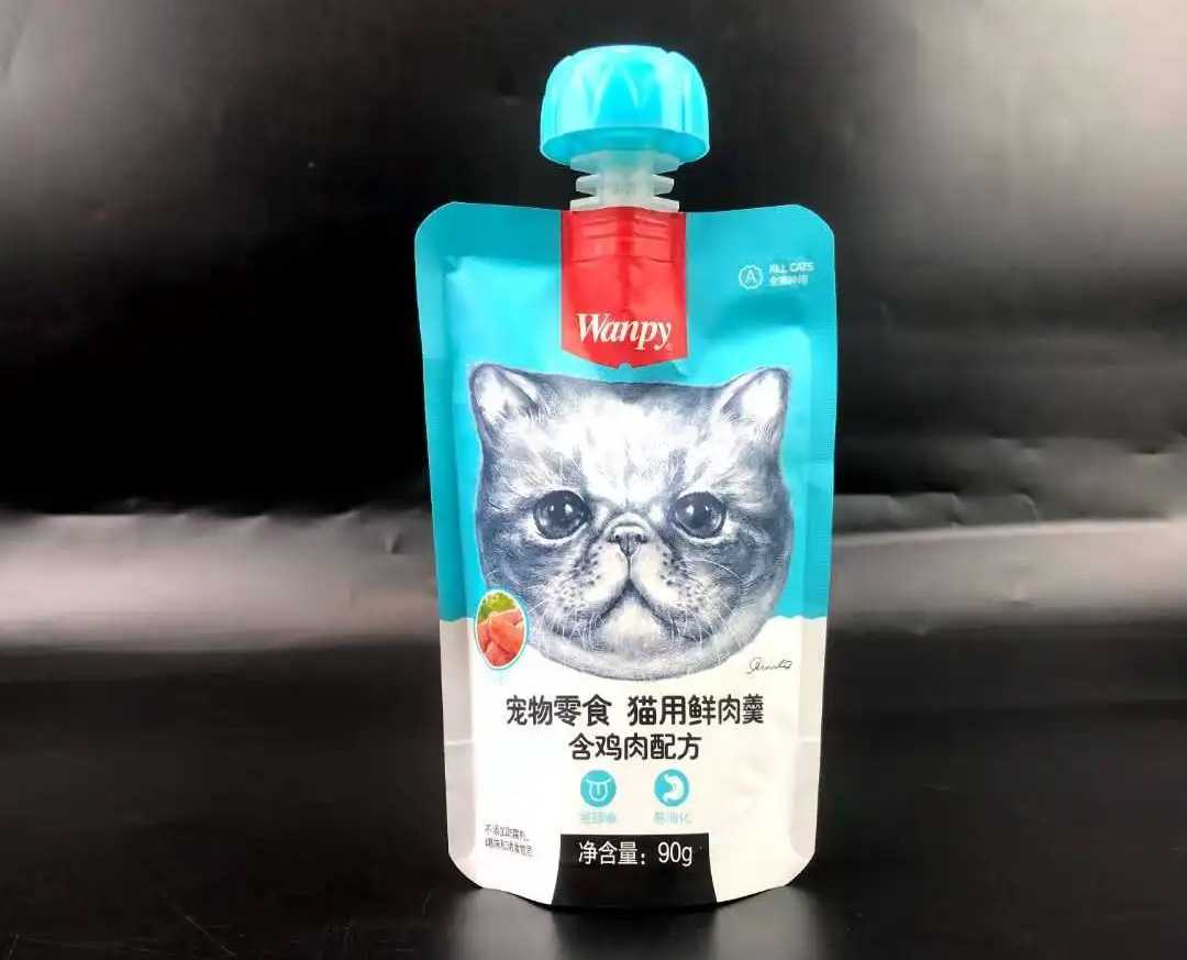 【智能生產(chǎn)，寵物無憂】—— 全自動(dòng)寵物濕糧<span style=