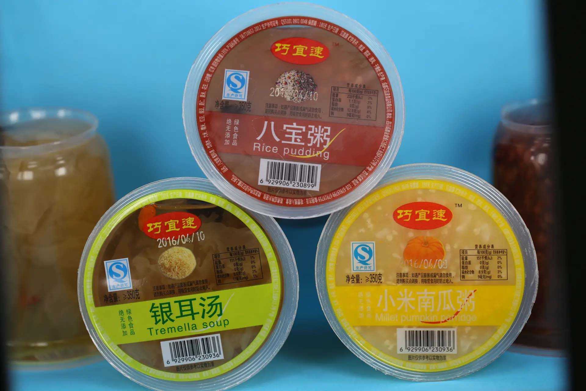 網(wǎng)紅速食酸辣粉、速食早餐粥：如何選用包裝方式