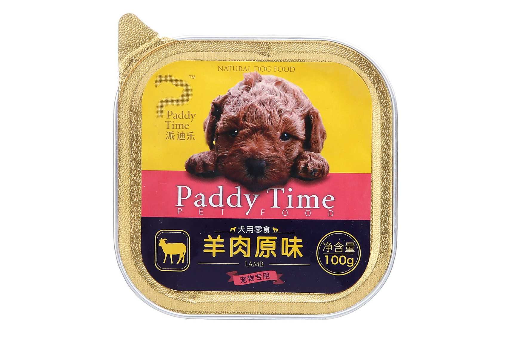 智啟寵物糧包裝未來，高效全自動(dòng)濕糧<span style=