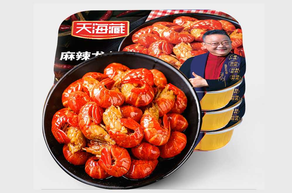 創(chuàng)新驅動，品質保障——麻辣小龍蝦大型灌裝封口設備，助力食品工廠搶占市場先機！
