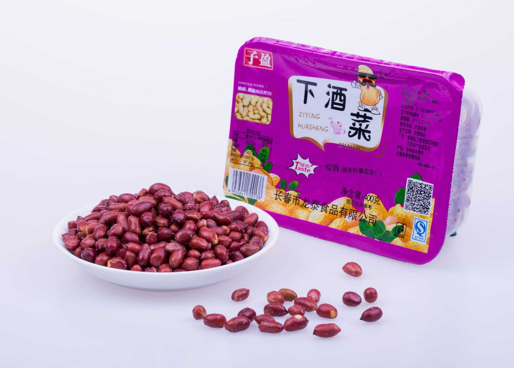 盒裝花生米包裝設(shè)備——品質(zhì)與效率的雙重保證，為您的企業(yè)添彩