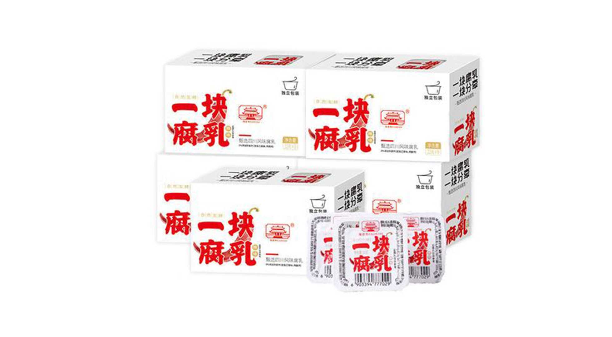 創(chuàng)新驅(qū)動(dòng)，腐乳包裝設(shè)備革新——助力產(chǎn)業(yè)升級(jí)，共創(chuàng)腐乳新紀(jì)元