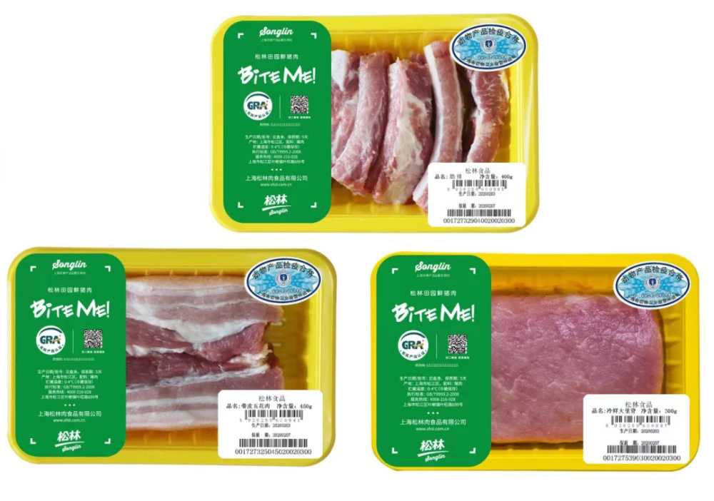 揭秘抽真空氣調(diào)包裝機，助力食品企業(yè)領跑保鮮賽道