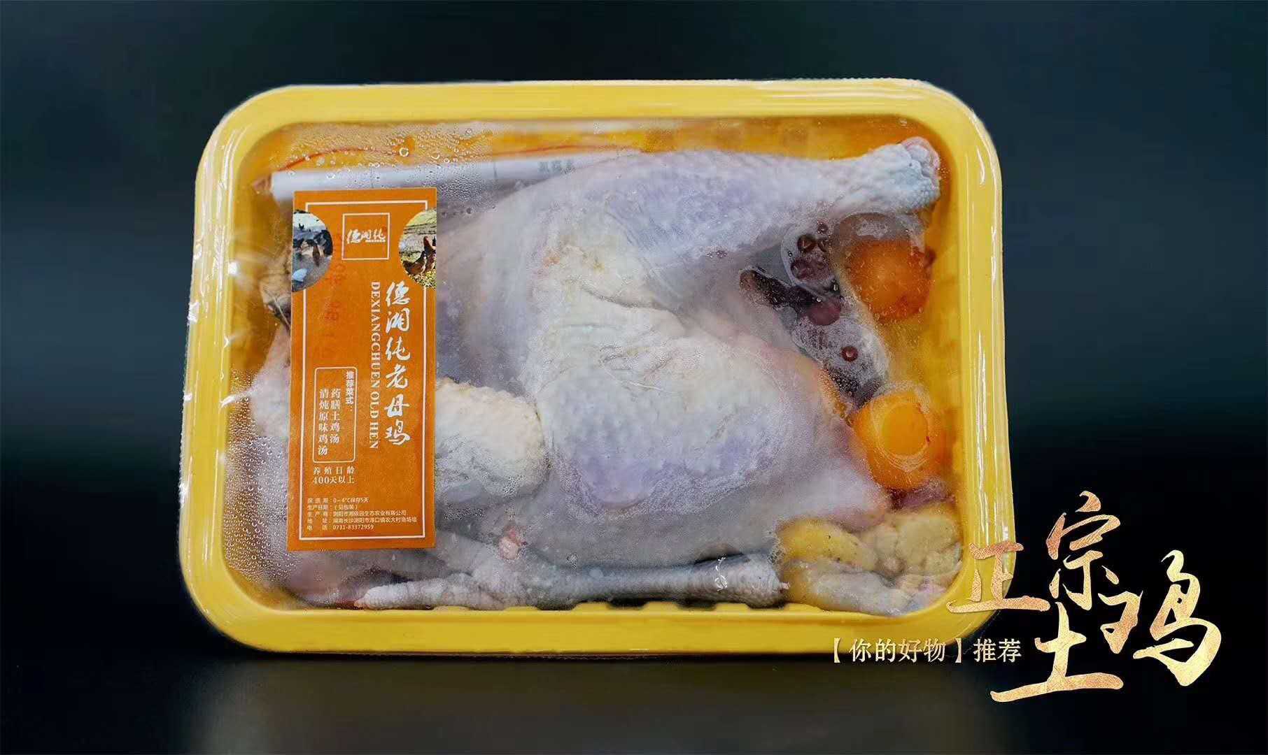 預(yù)制菜爆火背后：氣調(diào)包裝設(shè)備如何成為行業(yè)"保鮮密碼"？