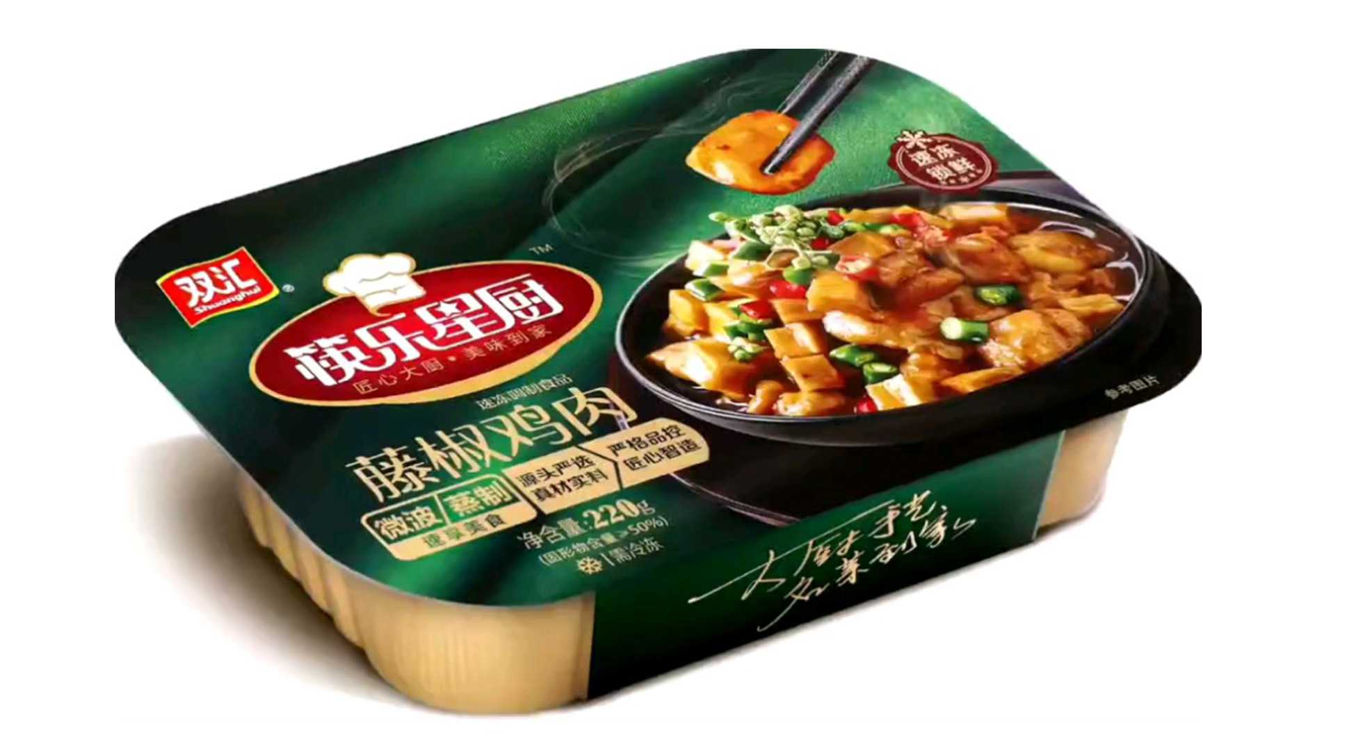 全自動保鮮盒包裝機：賦能食品量產(chǎn)，智造品質(zhì)新標桿
