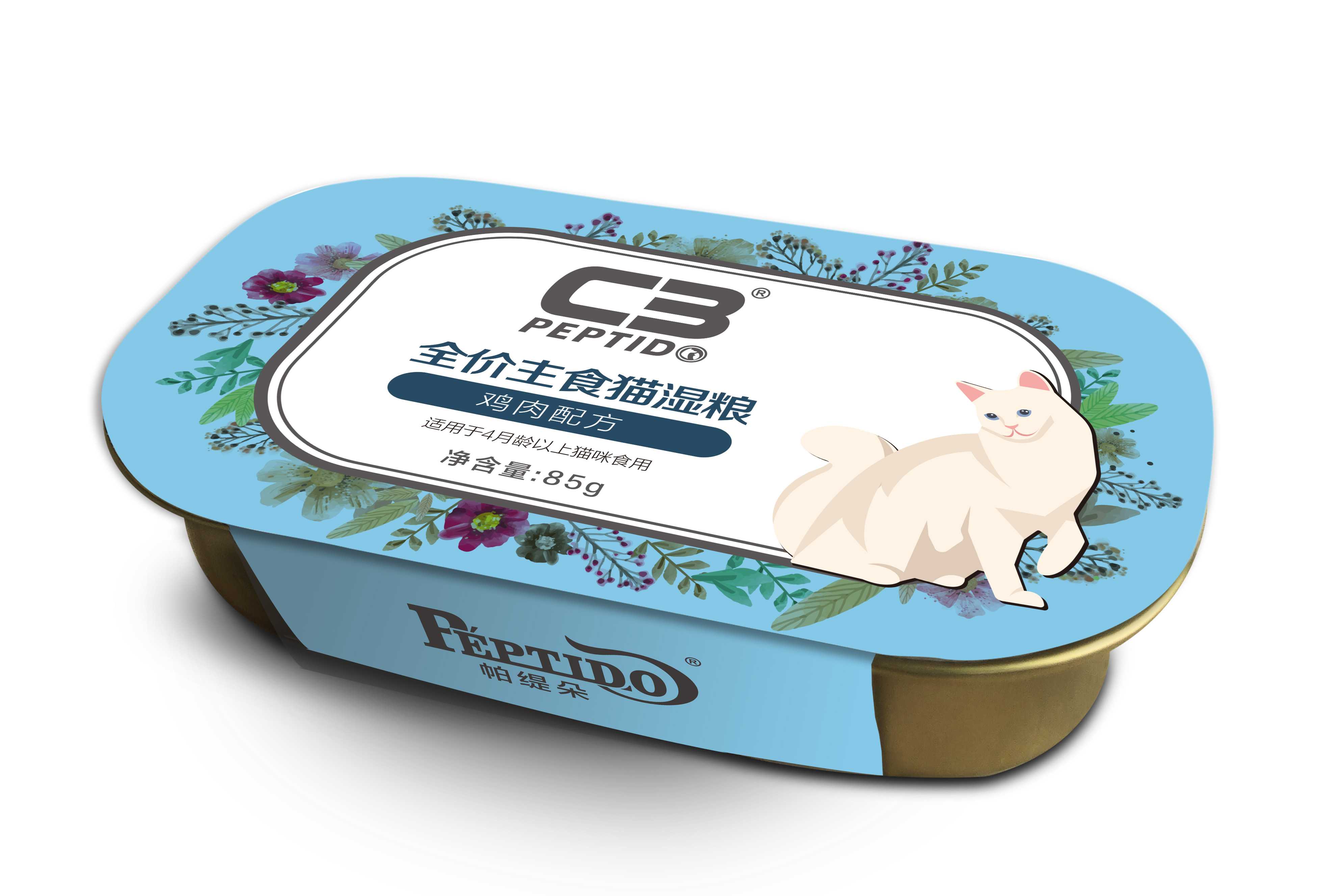 ?智造未來：全自動寵物糧包裝機(jī)革新量產(chǎn)，高效賦能工廠生產(chǎn)