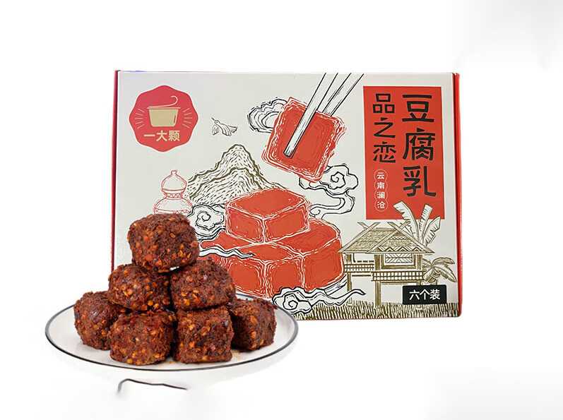 創(chuàng)新驅(qū)動(dòng)，智造未來(lái)——腐乳獨(dú)立包裝設(shè)備解決方案