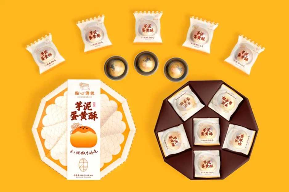 【中式糕點包裝設(shè)備】傳統(tǒng)風(fēng)味與現(xiàn)代生產(chǎn)完美融合，助力老字號品牌升級