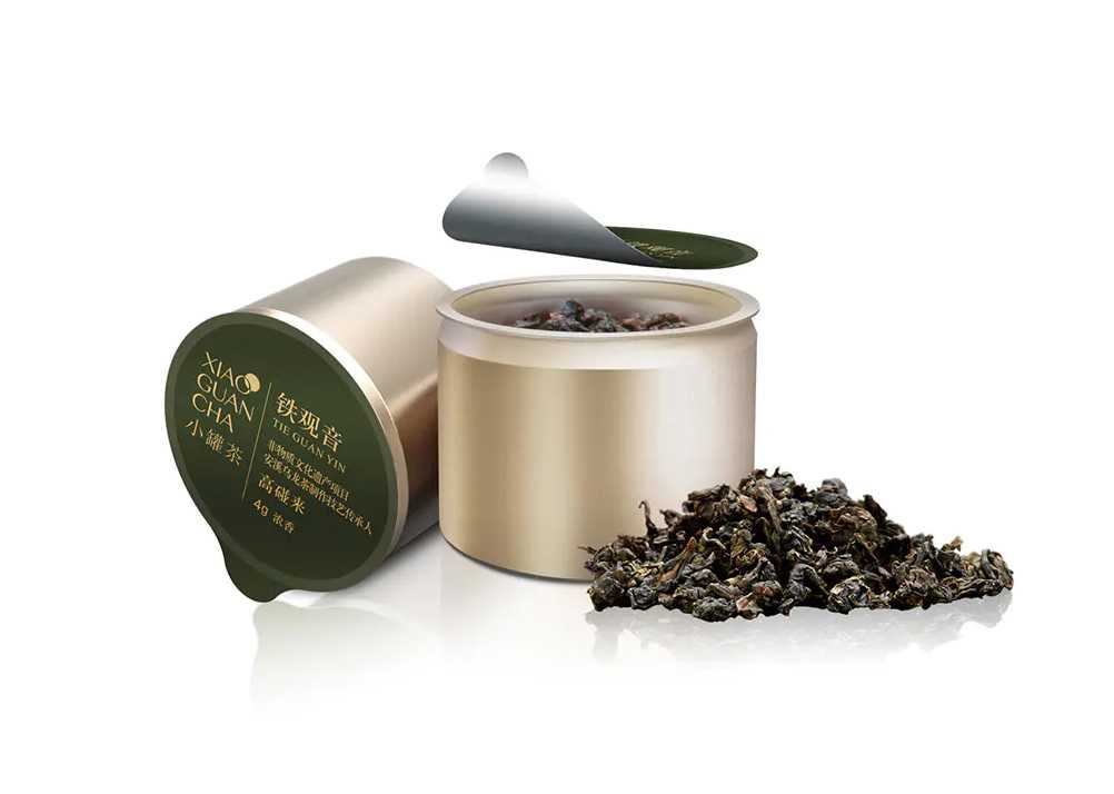 【小罐茶專用】智能包裝設(shè)備——鎖鮮·定制·高效，定義高端茶包裝新標準
