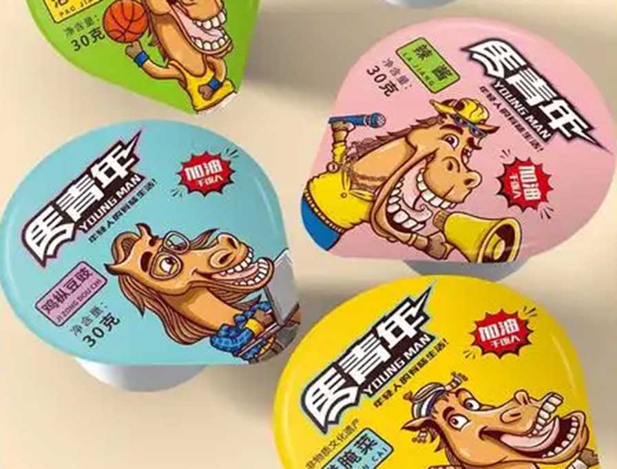 【工廠級高效包裝】全自動盒裝醬菜包裝設(shè)備——精準計量·高速量產(chǎn)·智能控制