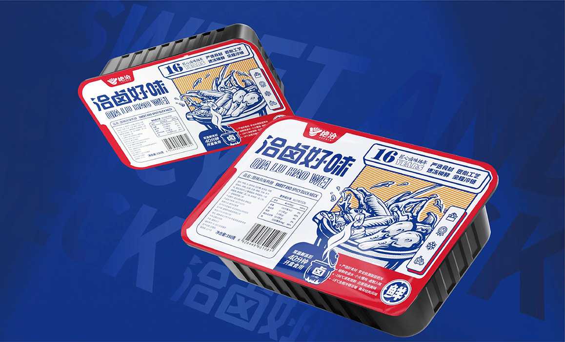 工業(yè)級抽真空氣調(diào)包裝設(shè)備：高效保鮮，賦能食品工廠量產(chǎn)升級