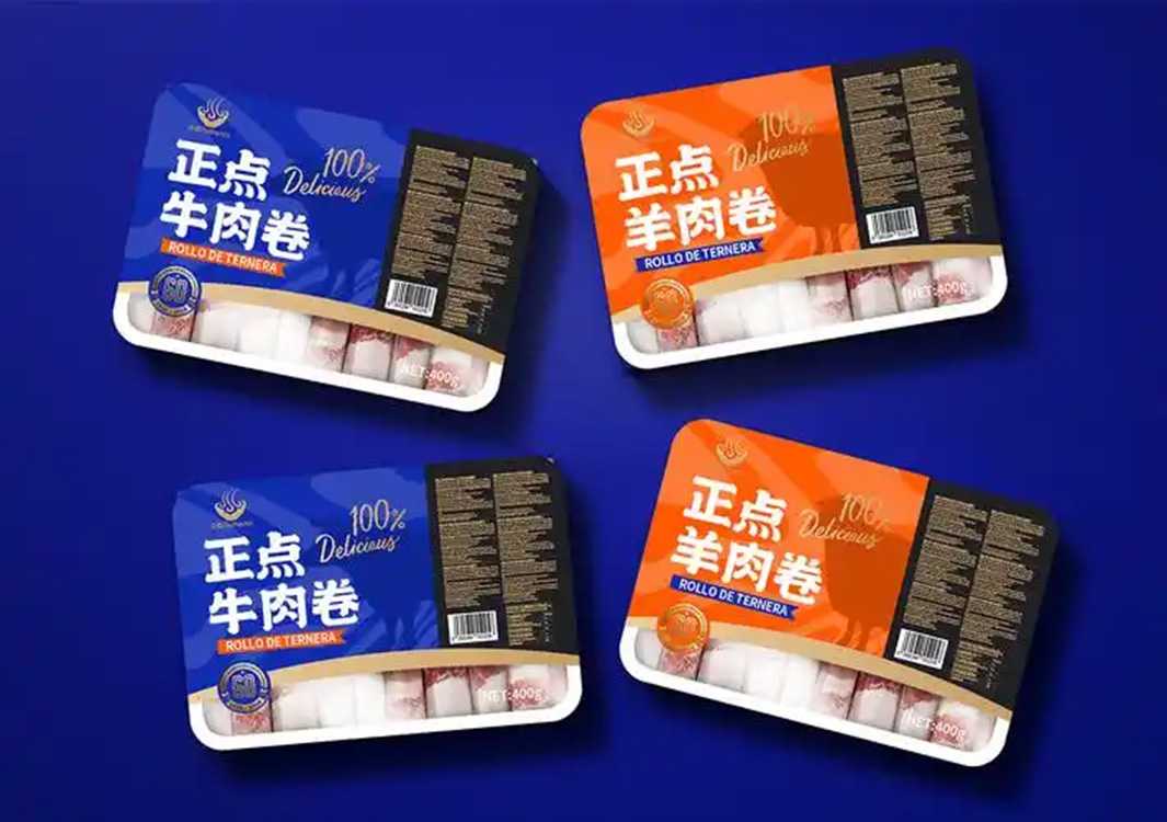 全自動牛羊肉卷盒裝包裝設(shè)備：高效量產(chǎn)，守護(hù)鮮味