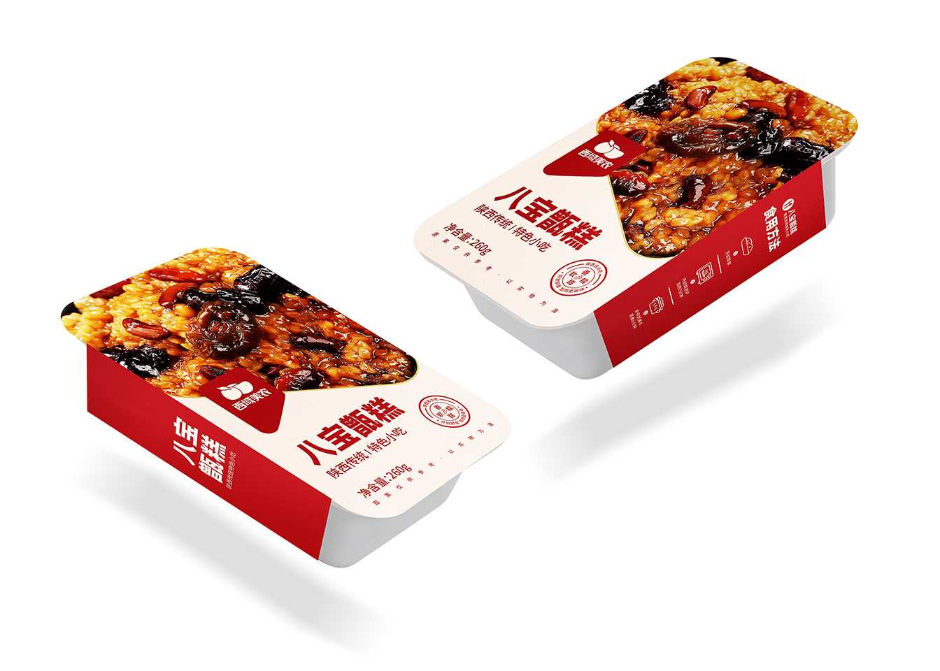 高效智能甑糕包裝生產(chǎn)線——助力食品工廠規(guī)?；a(chǎn)