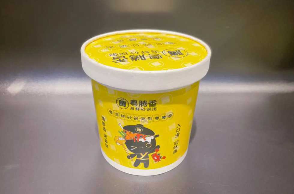 智能杯裝早餐粥包裝設(shè)備：高效自動化生產(chǎn)，助力食品企業(yè)降本增效