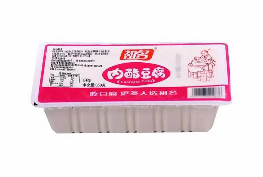 全自動內(nèi)酯豆腐灌裝封口生產(chǎn)線：高效、精準(zhǔn)、衛(wèi)生的豆制品包裝解決方案