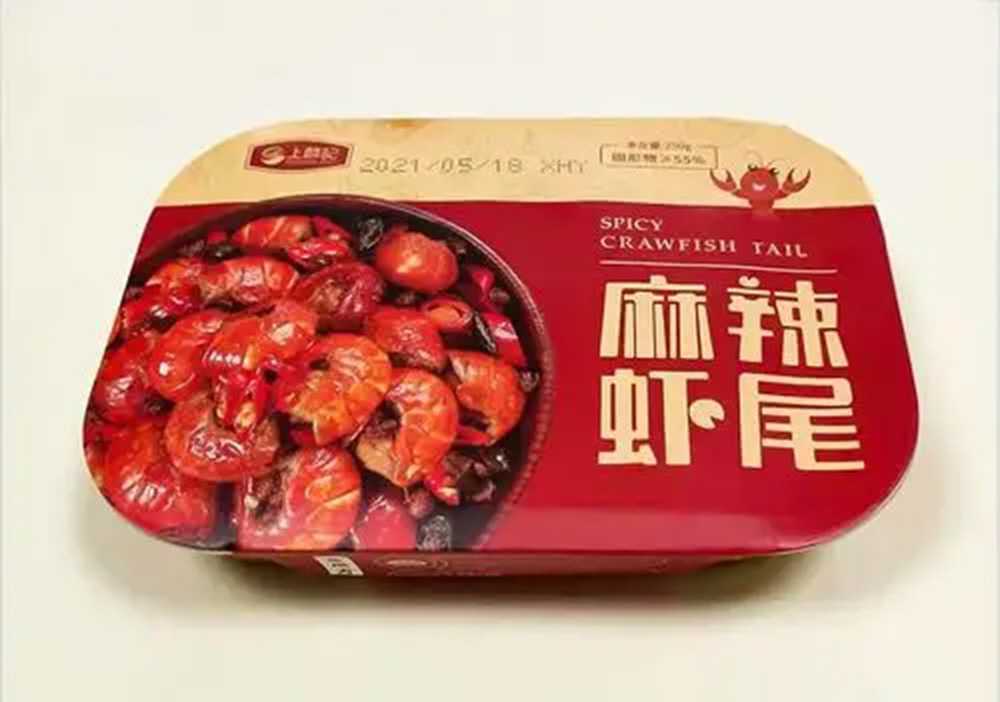 工廠級全自動鋁箔盒龍蝦尾包裝設備：高效量產，鎖鮮無憂