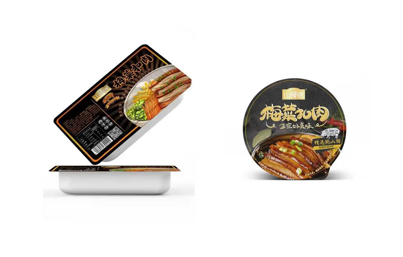 梅菜扣肉圓碗封碗機：預制菜工廠高效量產的核心裝備