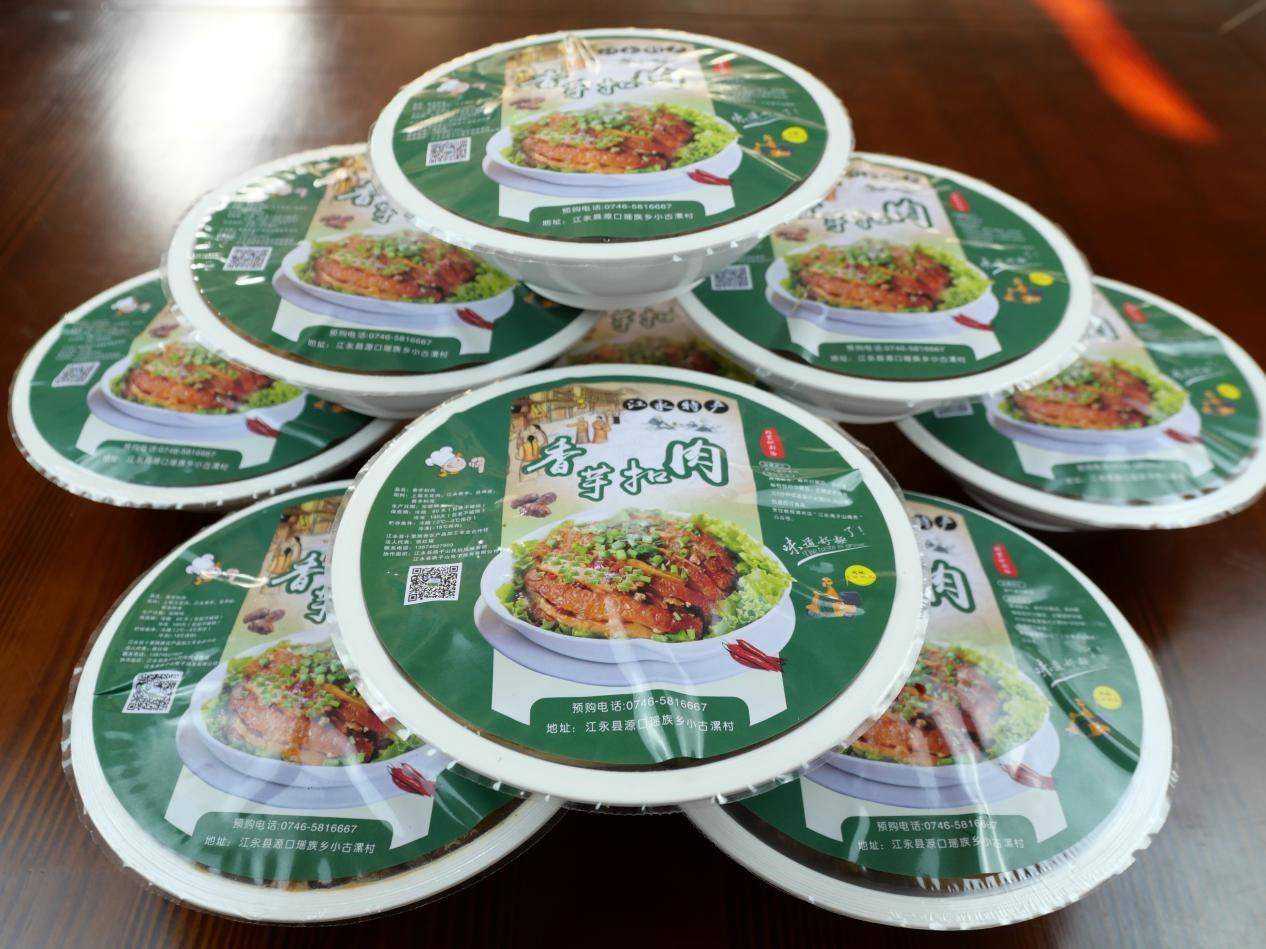 精密之道，封裝未來：呂工機械以硬核科技重塑預(yù)制菜包裝標(biāo)準(zhǔn)