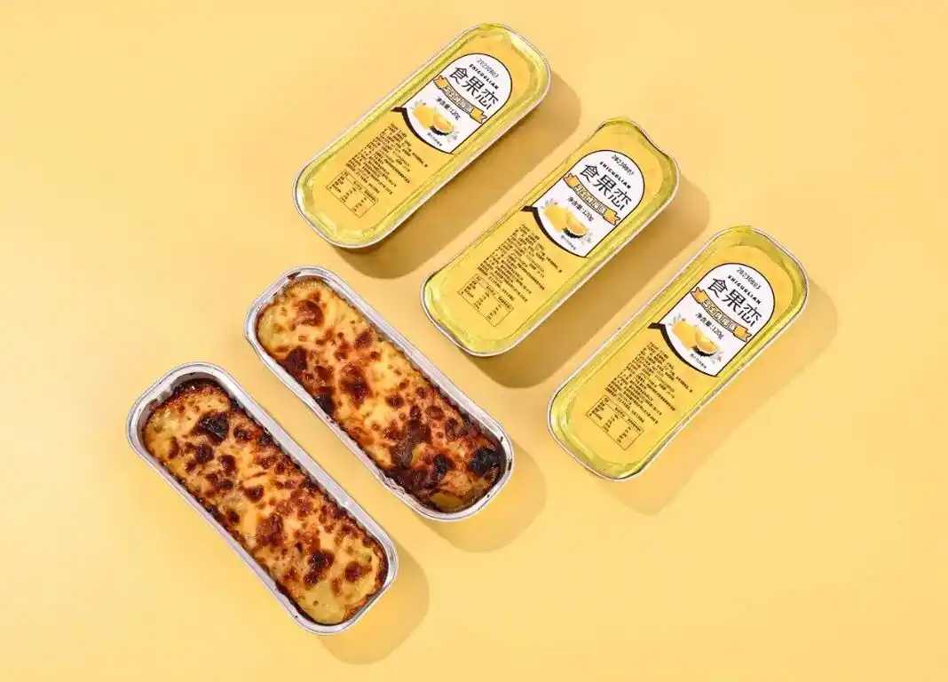 全自動鋁箔盒封口機賦能食品企業(yè)實現(xiàn)量產(chǎn)突破與全球布局