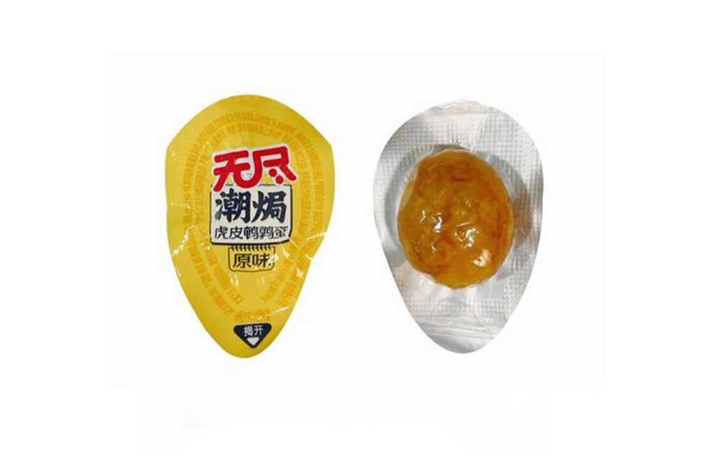 智造新標，鮮享每一刻——呂工機械鵪鶉蛋智能包裝產(chǎn)線系統(tǒng)化解決方案