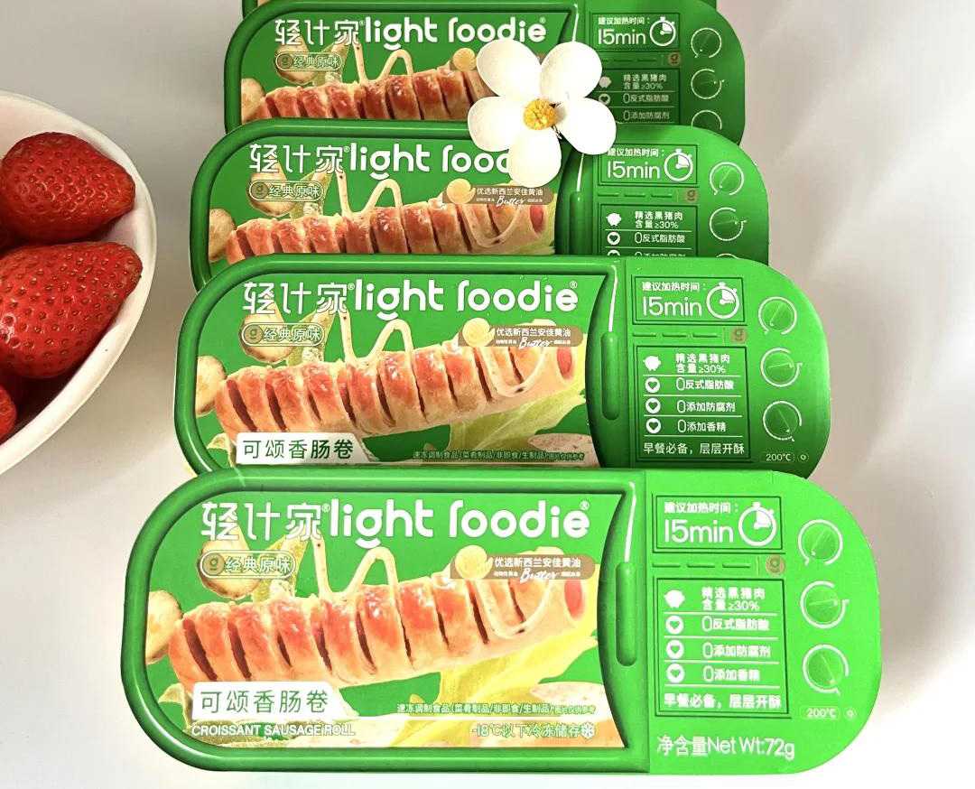 呂工機(jī)械可頌肉腸卷生產(chǎn)線(xiàn)，您的產(chǎn)能倍增與創(chuàng)新引擎