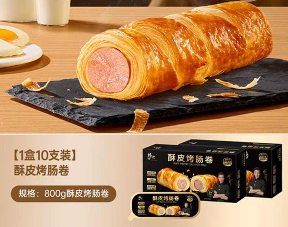 后端包裝的藝術(shù)：呂工機(jī)械如何重塑酥皮香腸卷的產(chǎn)出效率與成本曲線(xiàn)