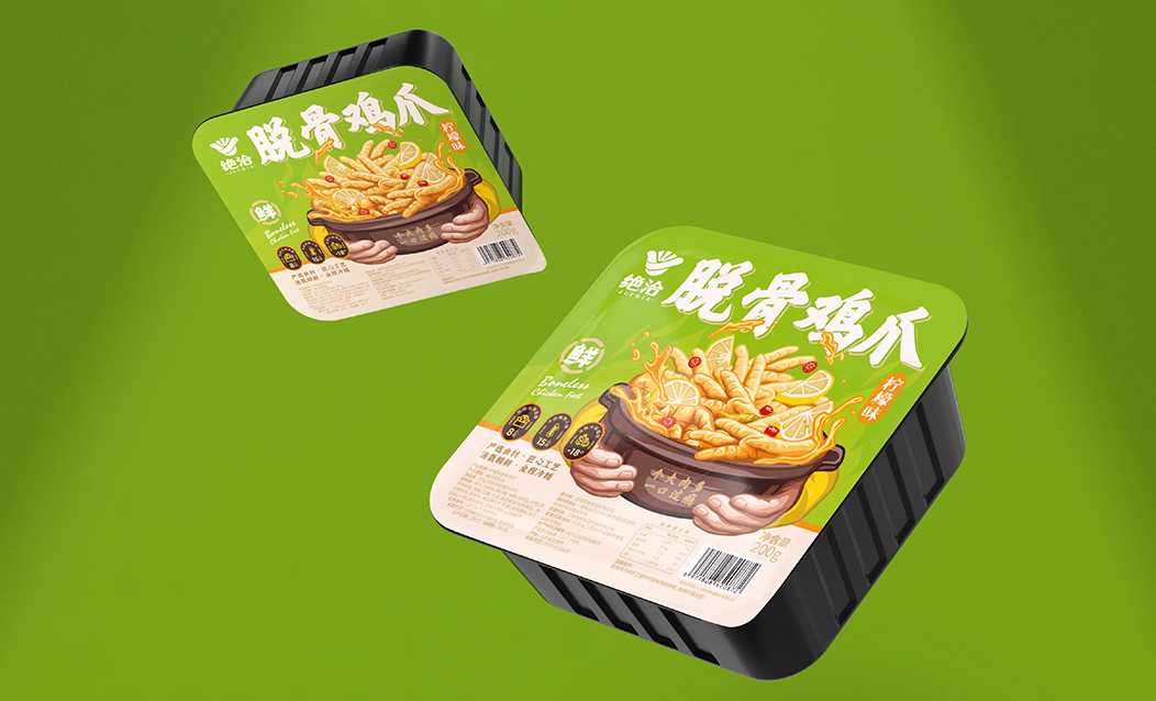 呂工機(jī)械：重新定義鹵味氣調(diào)包裝，打造自動(dòng)化生產(chǎn)源頭標(biāo)桿