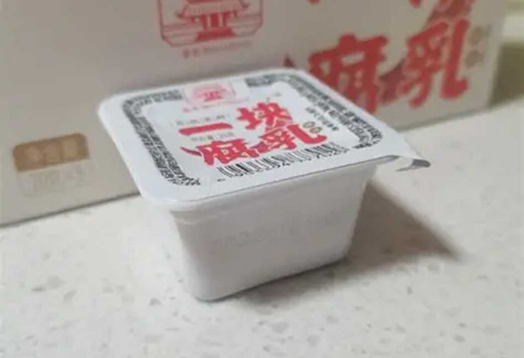 紅油腐乳便攜包裝，呂工機(jī)械腐乳包裝方案