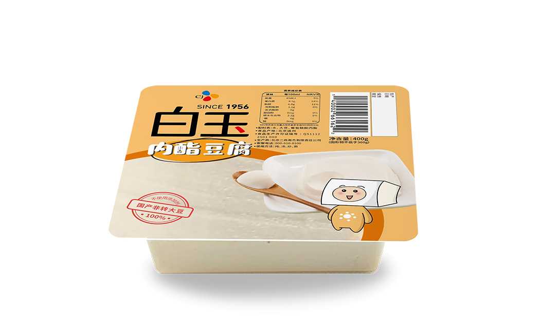 呂工機(jī)械·自動(dòng)包裝線解鎖豆制品企業(yè)生產(chǎn)新動(dòng)能