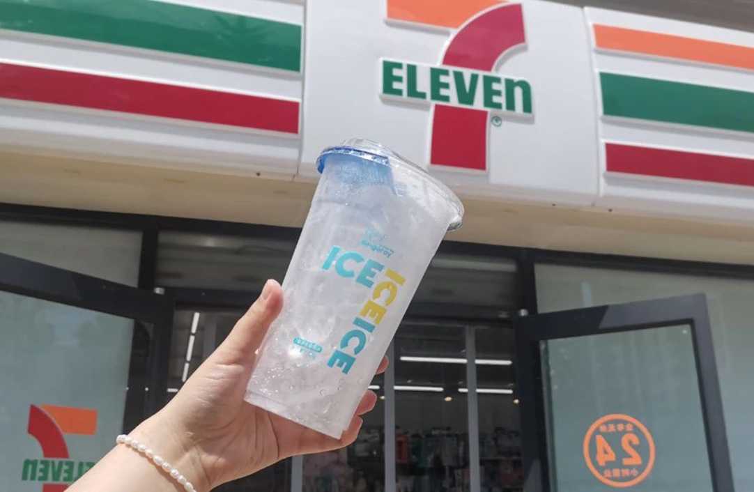 源頭廠家直供｜呂工機(jī)械冰杯全自動(dòng)生產(chǎn)線高適配、高穩(wěn)定、高性?xún)r(jià)比