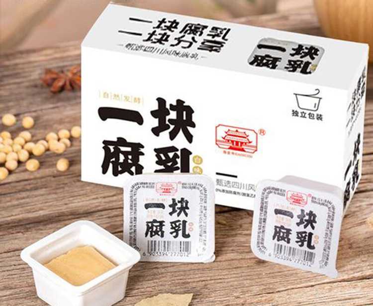 腐乳生產(chǎn)線，以源頭智造助力企業(yè)降本突圍