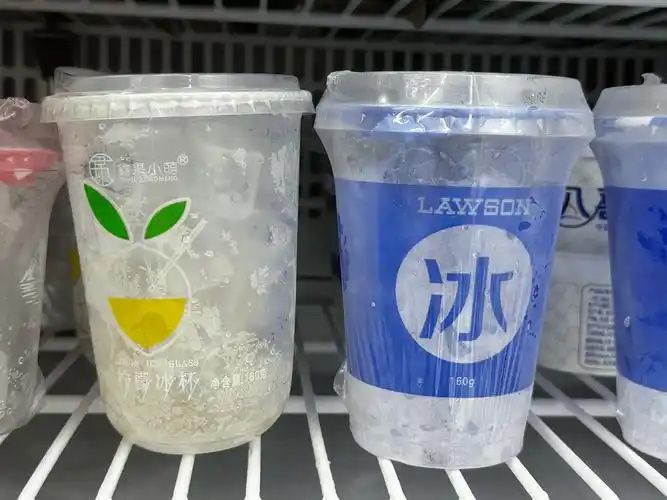 【深度解密】全自動(dòng)冰品包裝設(shè)備如何重構(gòu)食品工業(yè)效率邊界？5 大核心技術(shù)顛覆傳統(tǒng)生產(chǎn)