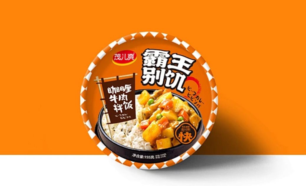 自動米飯03.jpg